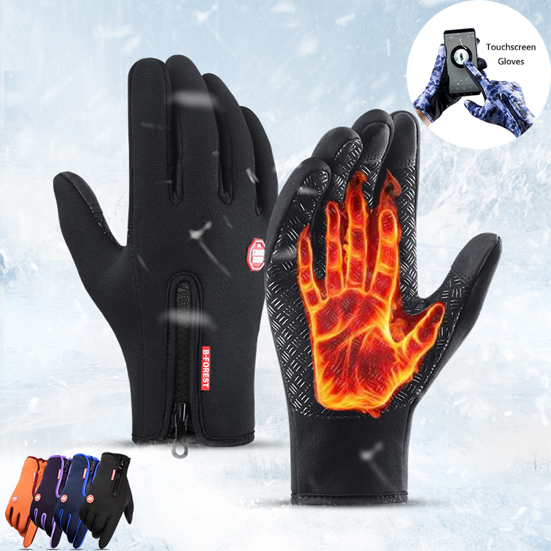 57918f97-fb42-42db-8e48-3afe6fda1677.jpg Winter Touchscreen Gloves — Warm, Waterproof & Anti-Slip. - Image 1