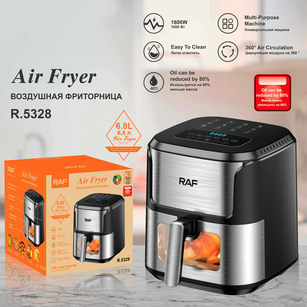 ac2aa031-352a-401e-9645-937abdd197b8.jpg Multifunctional Visual Air Fryer For Home Use - Image 1